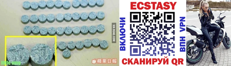 Ecstasy 280мг  ссылка на мегу рабочий сайт  Полесск 