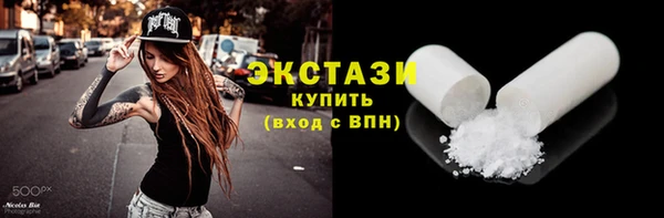 прущие грибы Вязники