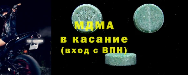 прущие грибы Вязники