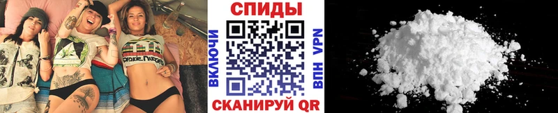 Метамфетамин винт  что такое   Полесск 